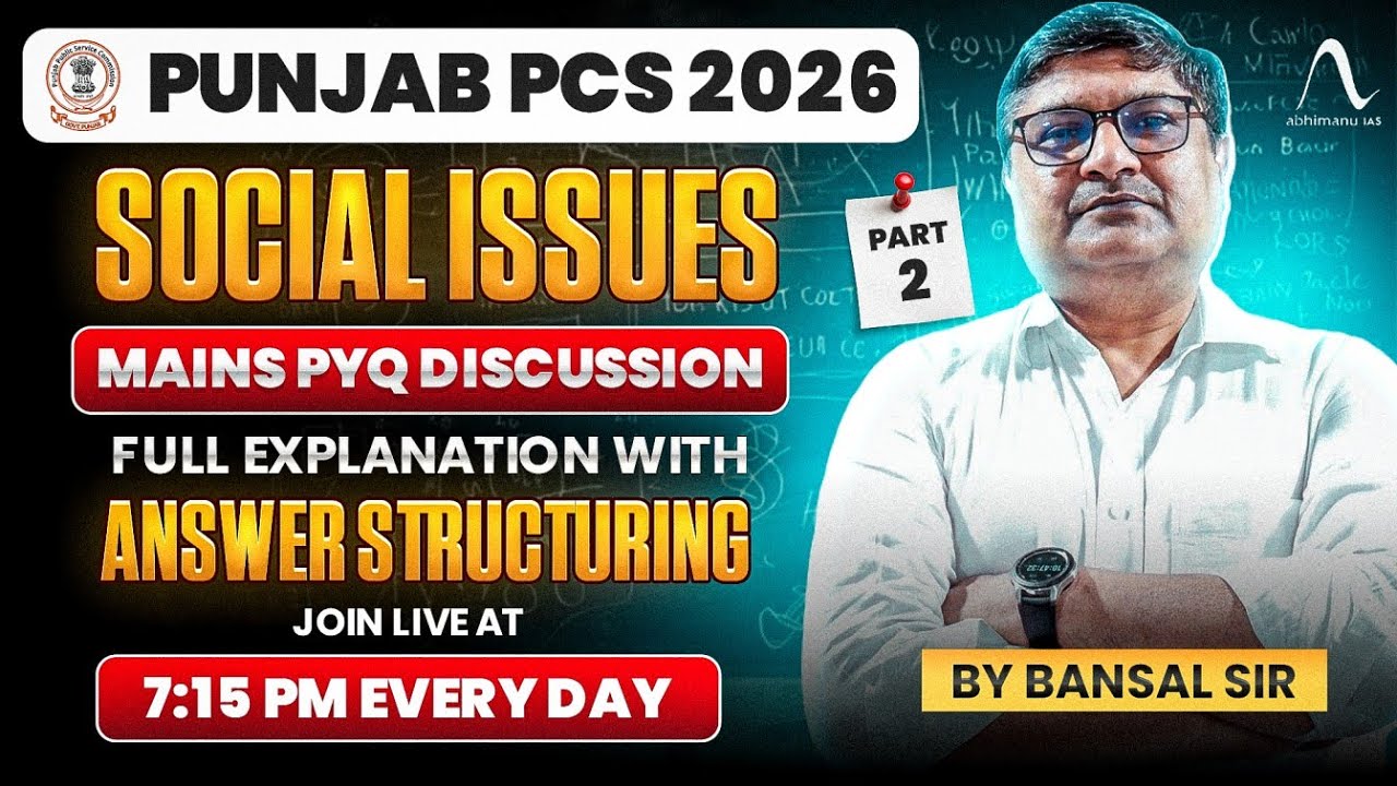 Punjab PCS Mains PYQ Analysis | Social Issues - 2 | Answer Writing Approach | By Bansal Sir