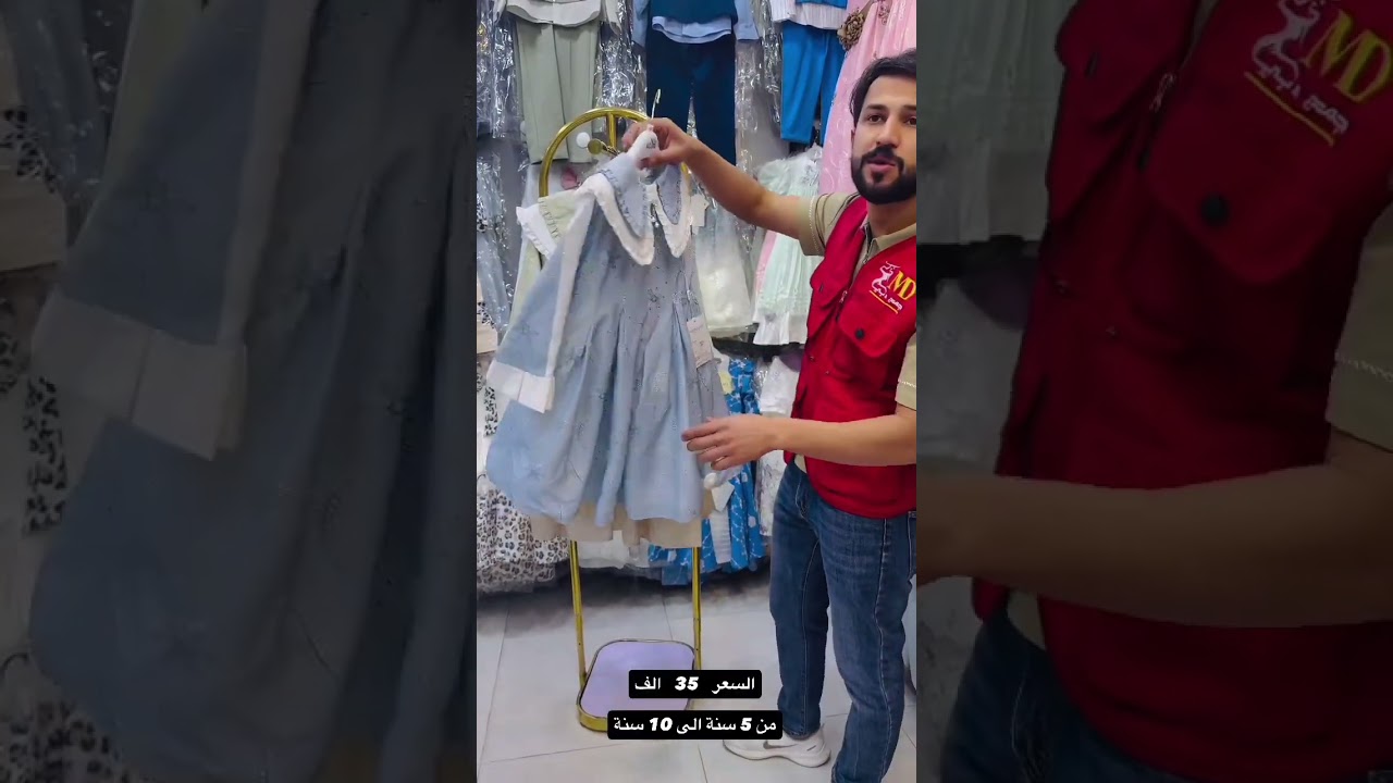 مجمع دبي/وبضاعه جديد# العنوان سوق ٥ميل/وتفاصيل في الفيديو 👍🔔