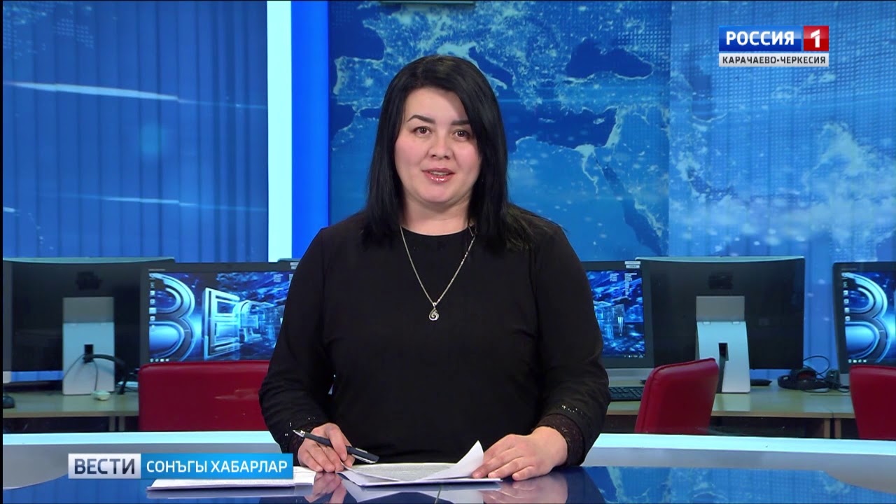 Вести на ногайском языке  12.11.2018