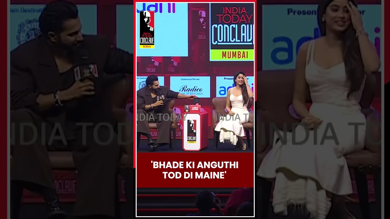 Oops! 'Anguthi tod di' 