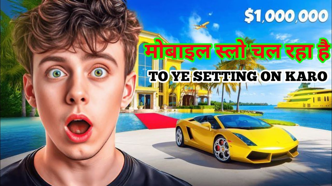 Mobile Phone Magic Settings EXPLAINED