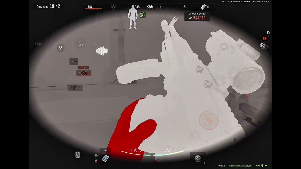 Hecate mode Arena Breakout 
