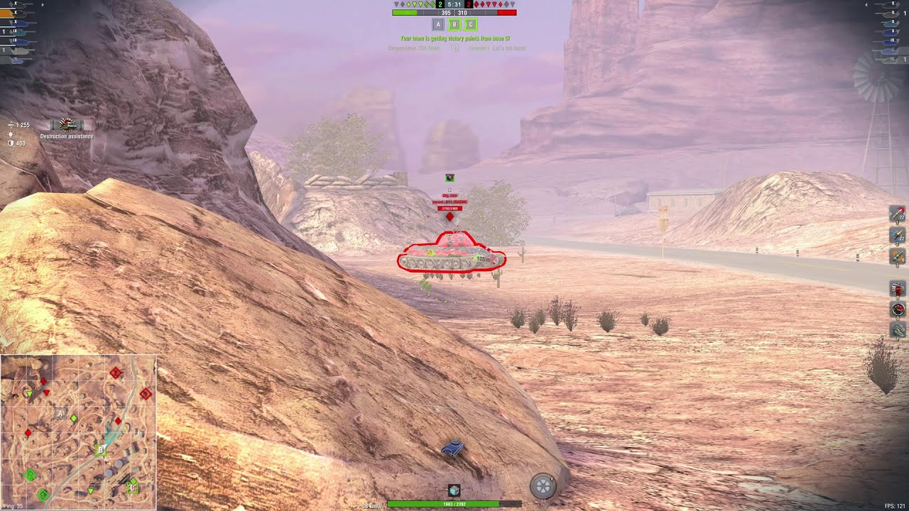 New update stream