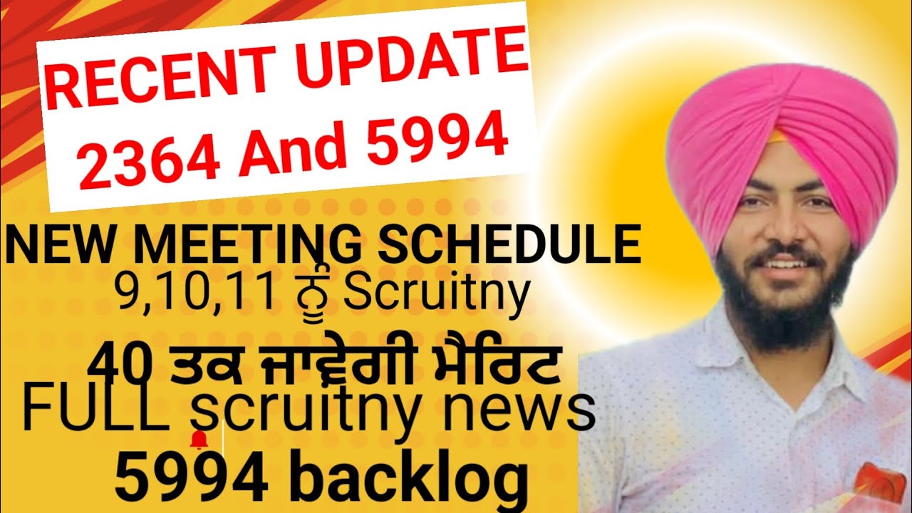 📢 2364&ndash;5994 ETT Cadre Latest Update। Union Meeting Final 🚨Scrutiny Progress Report lVarinder Singh