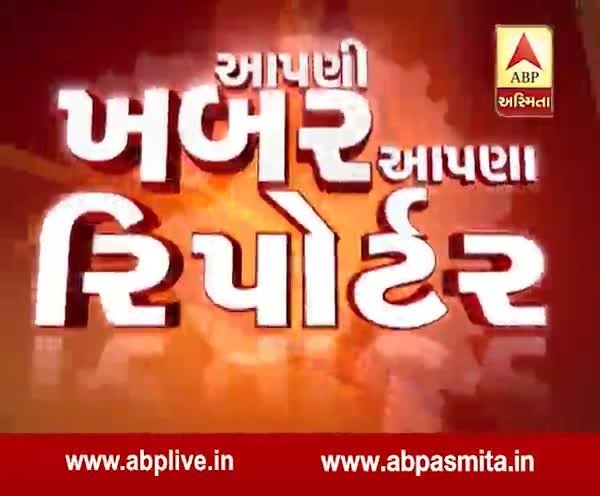 Standard 10 student committed suicide by putting too much of the Sabarmati