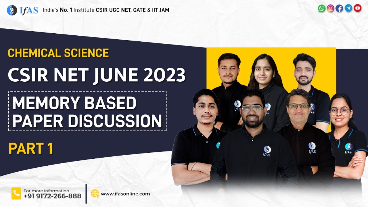 CSIR NET Chemical Science Paper Solution 2023 [Memory Based] | CSIR NET Chemistry Answer Key 2023