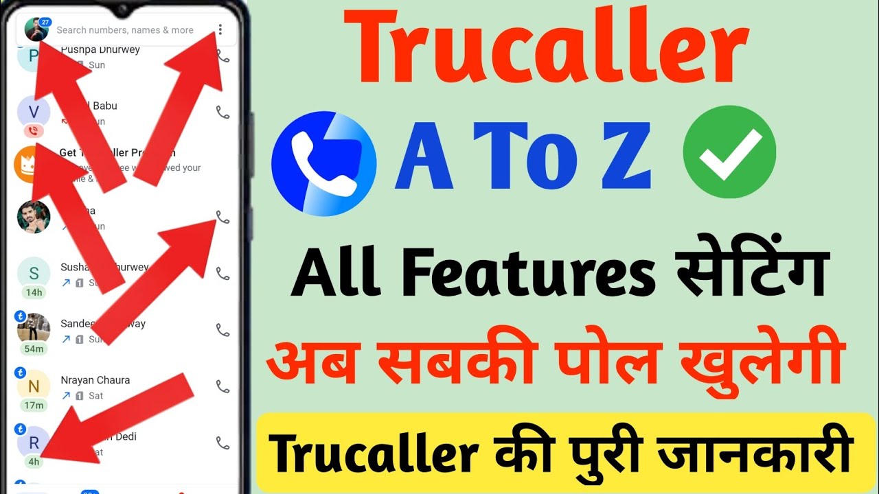 Truecaller A To Z All Features Settings Explain in Hindi | Truecaller All Features Settings in Hindi
