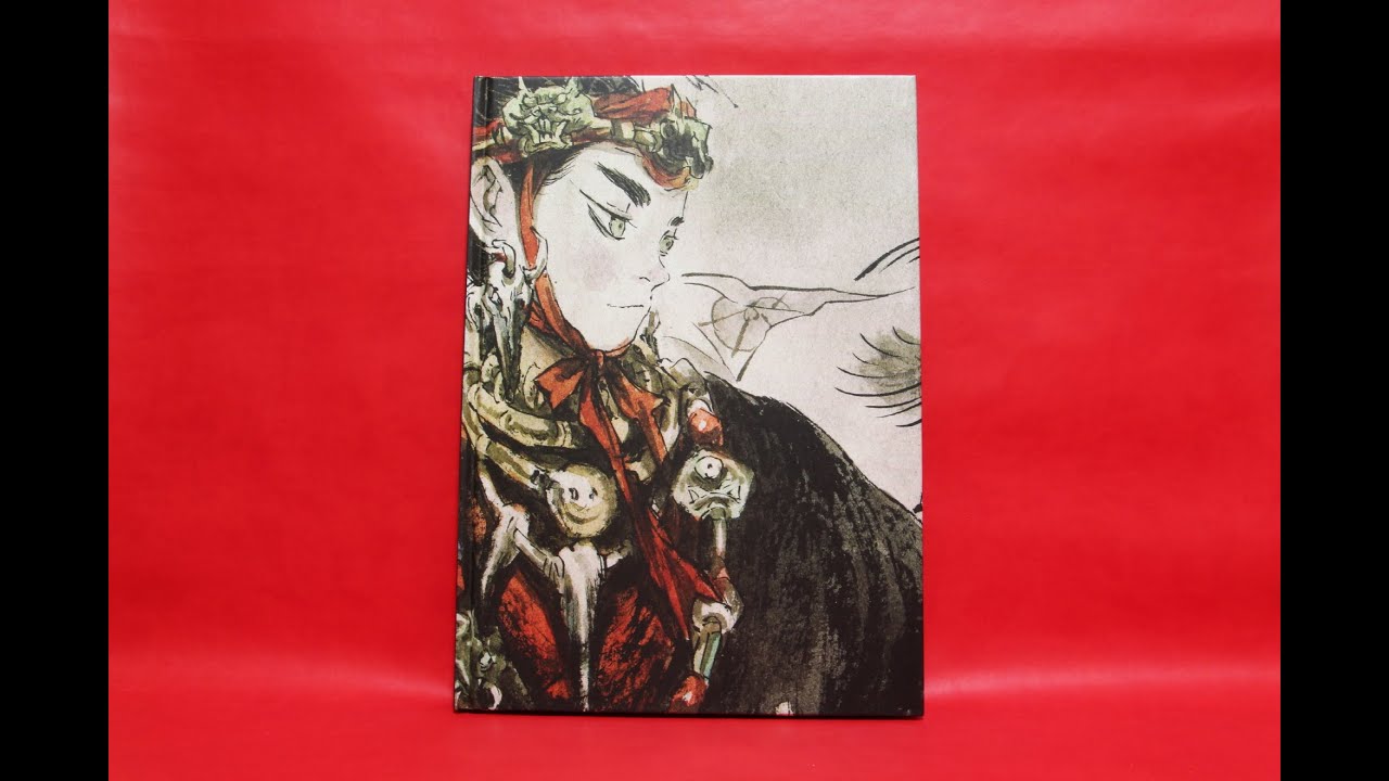 ZAO DAO早稻화집   SONG OF SYLVAN松风