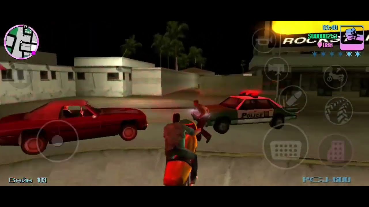 GTA:VC All Robberies 7:40 PB android 