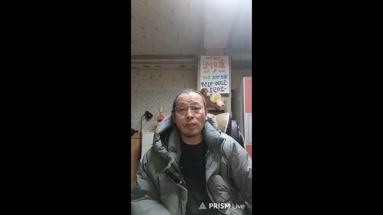 #살기 좋은 대한민국?