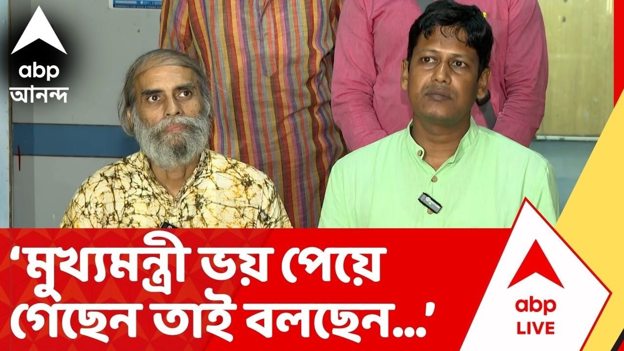 DA Case :আগামীদিনের নির্বাচনে এর প্রভাব পড়তে চলেছে, মুখ্যমন্ত্রী বুঝতে পেয়েছেন : সংগ্রামী যৌথ মঞ্চ