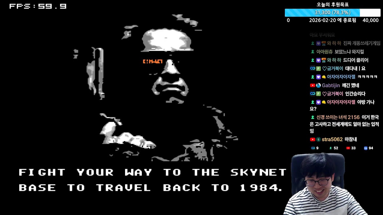 고전게임 AVGN 추천 터미네이터1 & 빨간망토소녀 초회차 달림!! 고전게임 와무우 먹방 야방 The Terminator