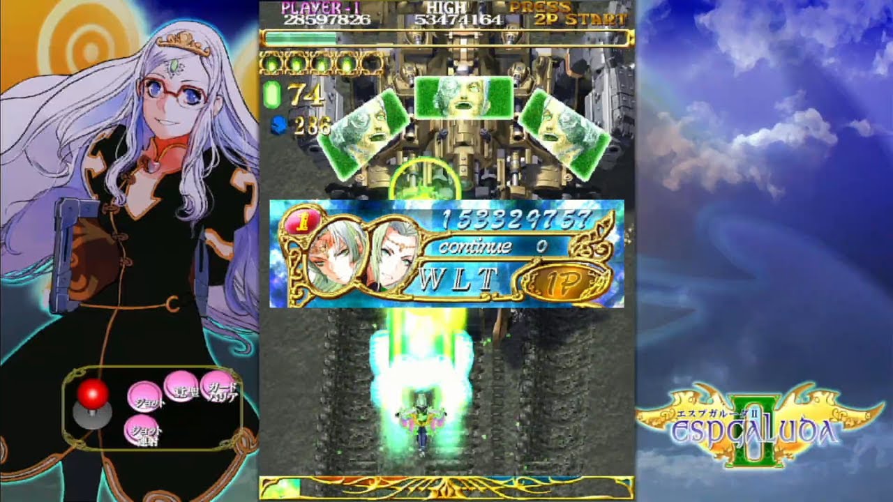 [Espgaluda II/エスプガルーダII] Ageha Normal Mode ALL Clear (Score: 153,329,757) [CC Commentary]