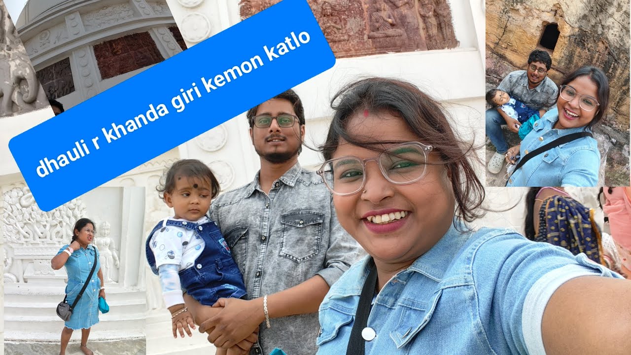 Khanda girir pahare amader kemon katlo