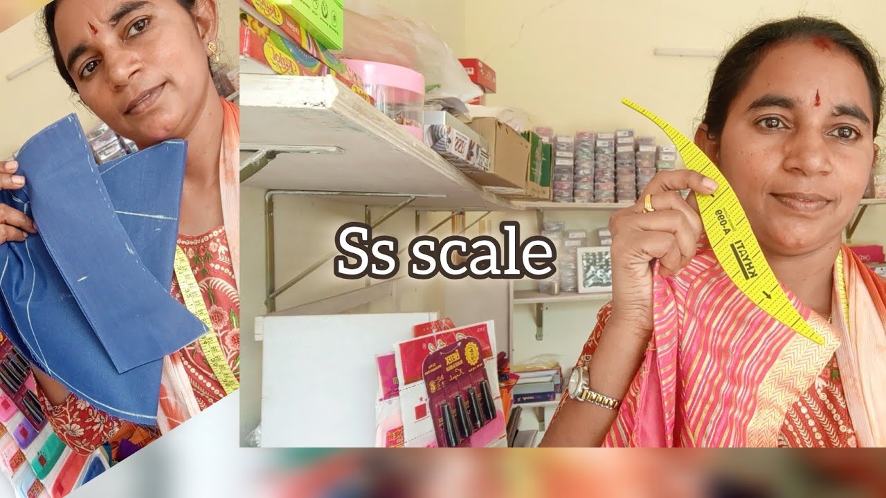 Ss  స్కేల్ ఉపయోగించి  ✋✋  ✂✂ చేయడము . బ్లౌస్ సెప్ బెల్ట్ కట్టింగ్ సులభంగా
