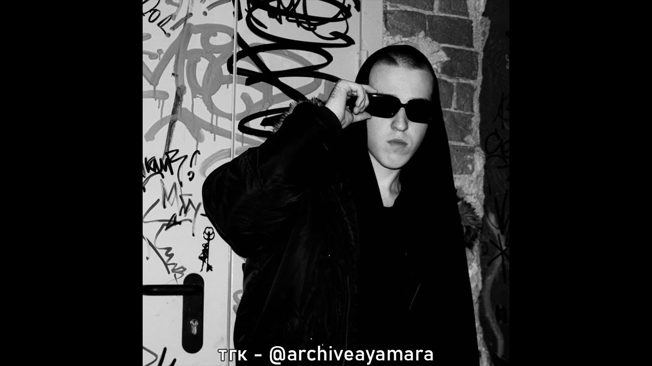 (FREE) FORTUNA 812 x BASEDGOD x EXPERIMENTAL TYPE BEAT — WIDEDOOR (prod. ayamaranaide)