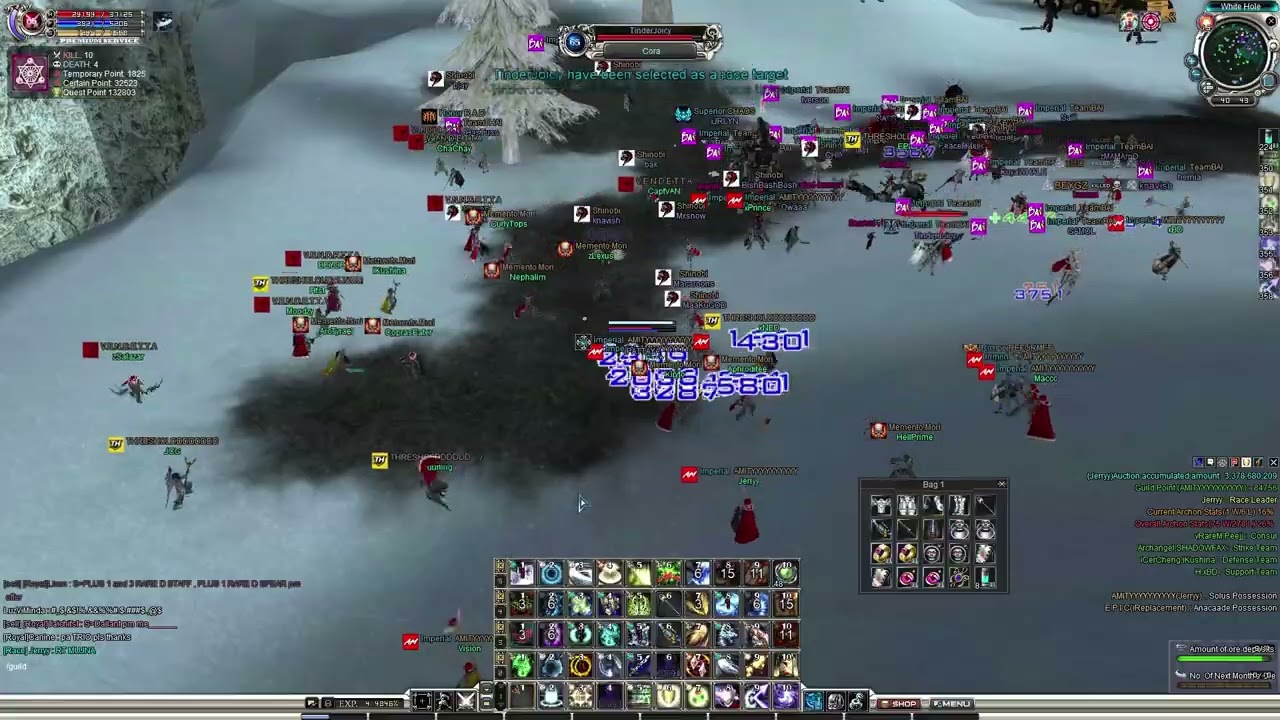 RF Online
