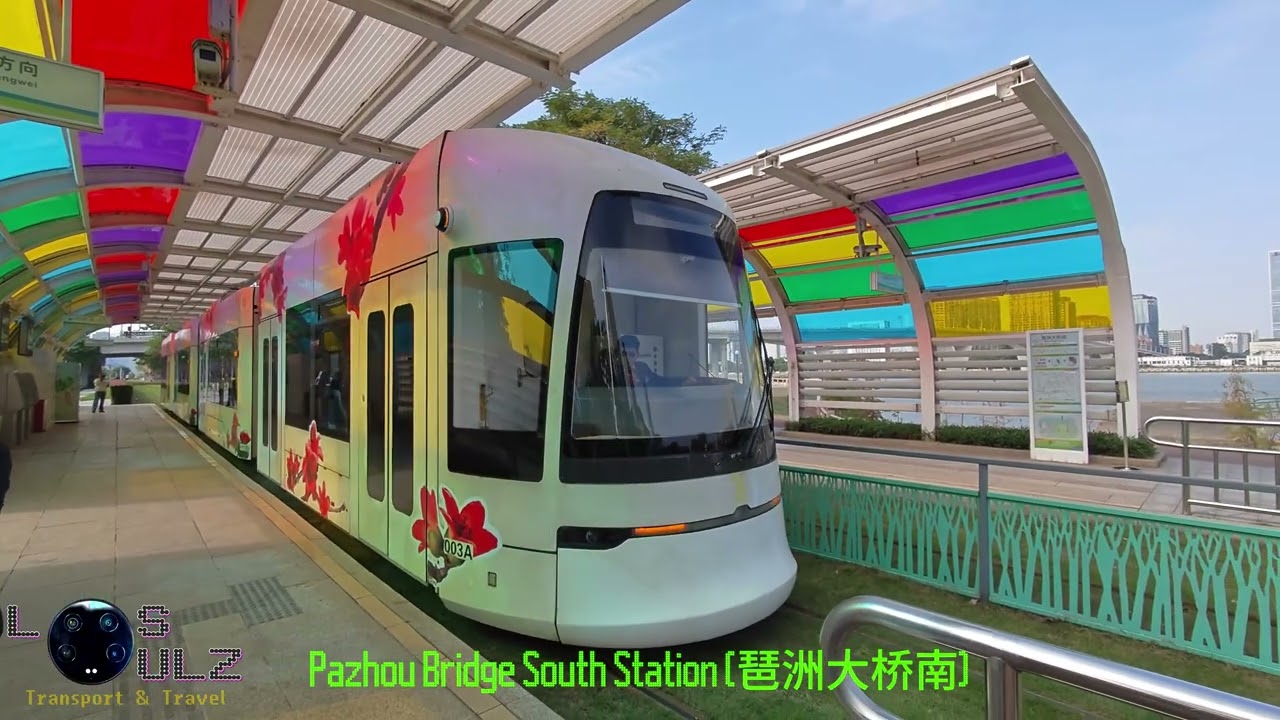 Guangzhou 24' Haizhu Tram Walkthrough【海珠环岛新型有轨电车】