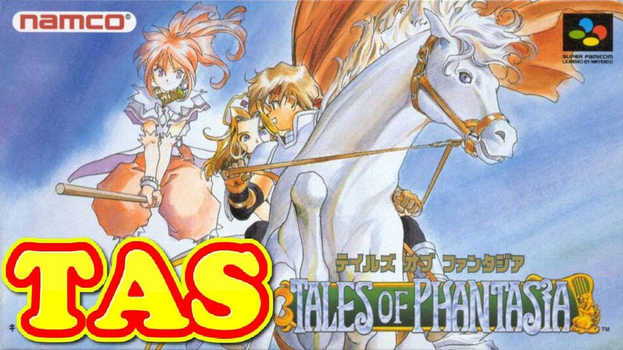 コメ付き テイルズ オブ ファンタジア 【TAS】