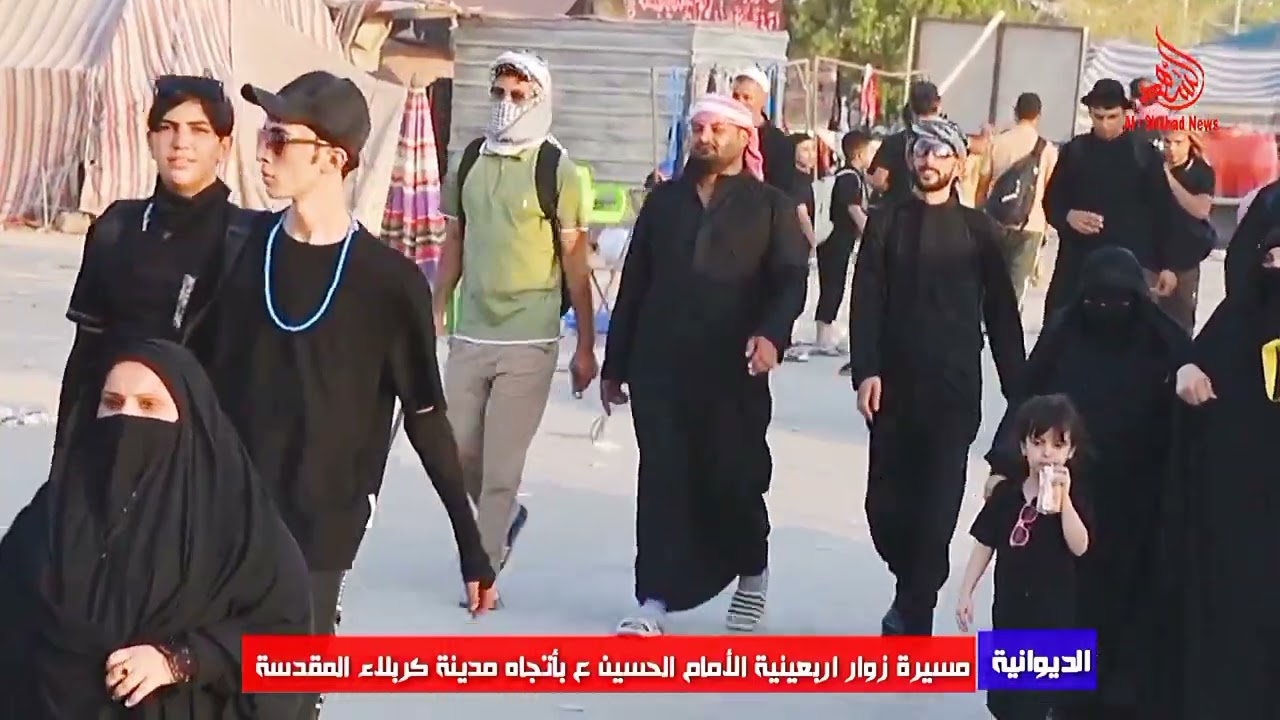 #_ج13_اتعنوا_راية_اطك_راية_زوار_حسين_المشايةمشاهد من مسيرة العزاء الحسيني باتجاة كربلاء المقدسة 