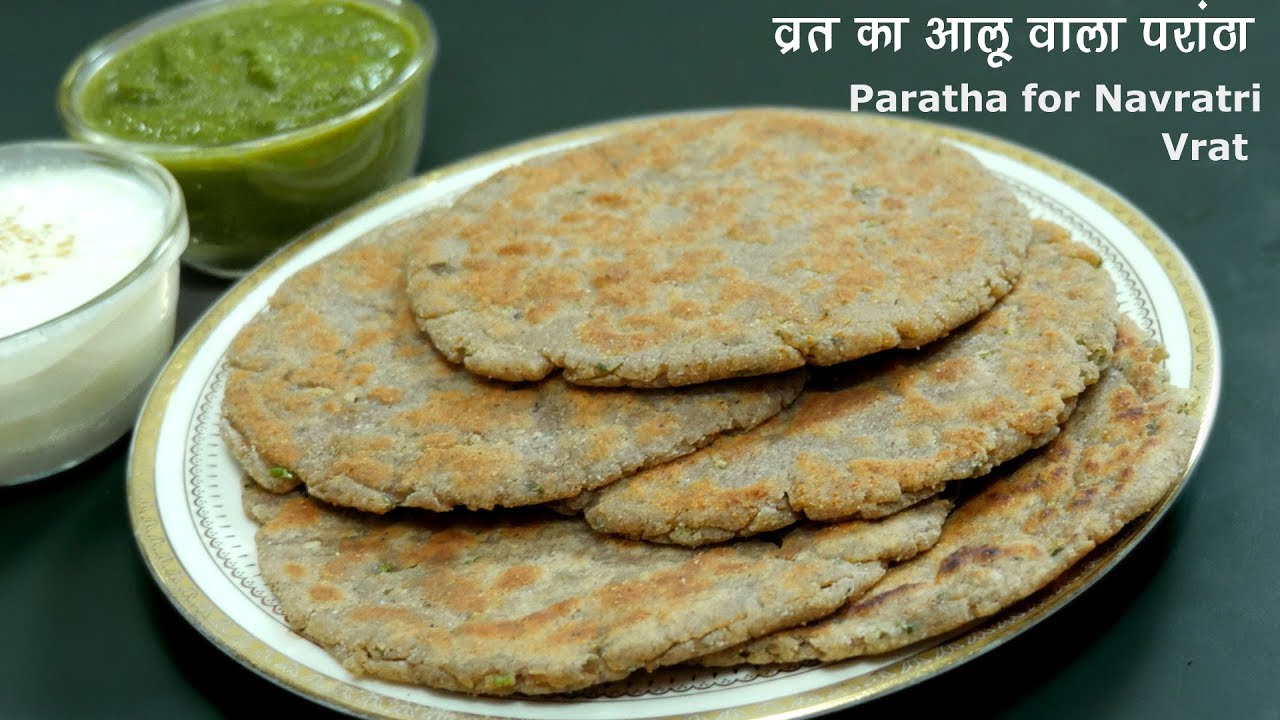 Vrat ka Paratha Aloo wala| फराली आलू परांठा । Farali Singhda  Paratha