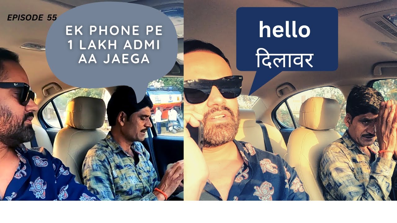 बख्तावर का टेडीबियर 🤣🤣 || @Rj Purab || CAR PRANK EP 55