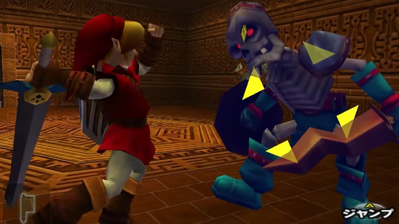 ゼルダの伝説 時のオカリナ 3D　炎の神殿（裏）