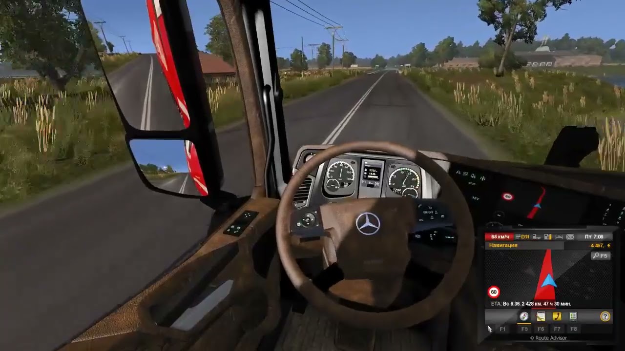 Euro truck simulator 2 стрим