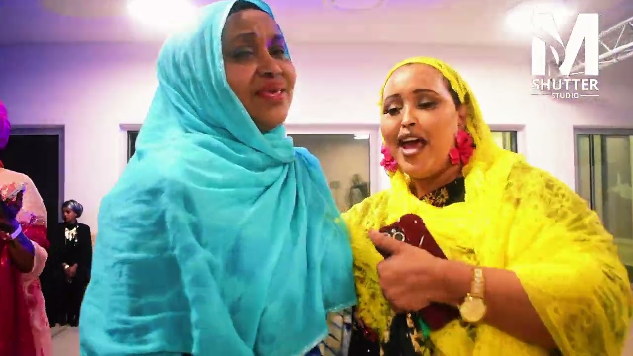 Lagare iyo asma Omar