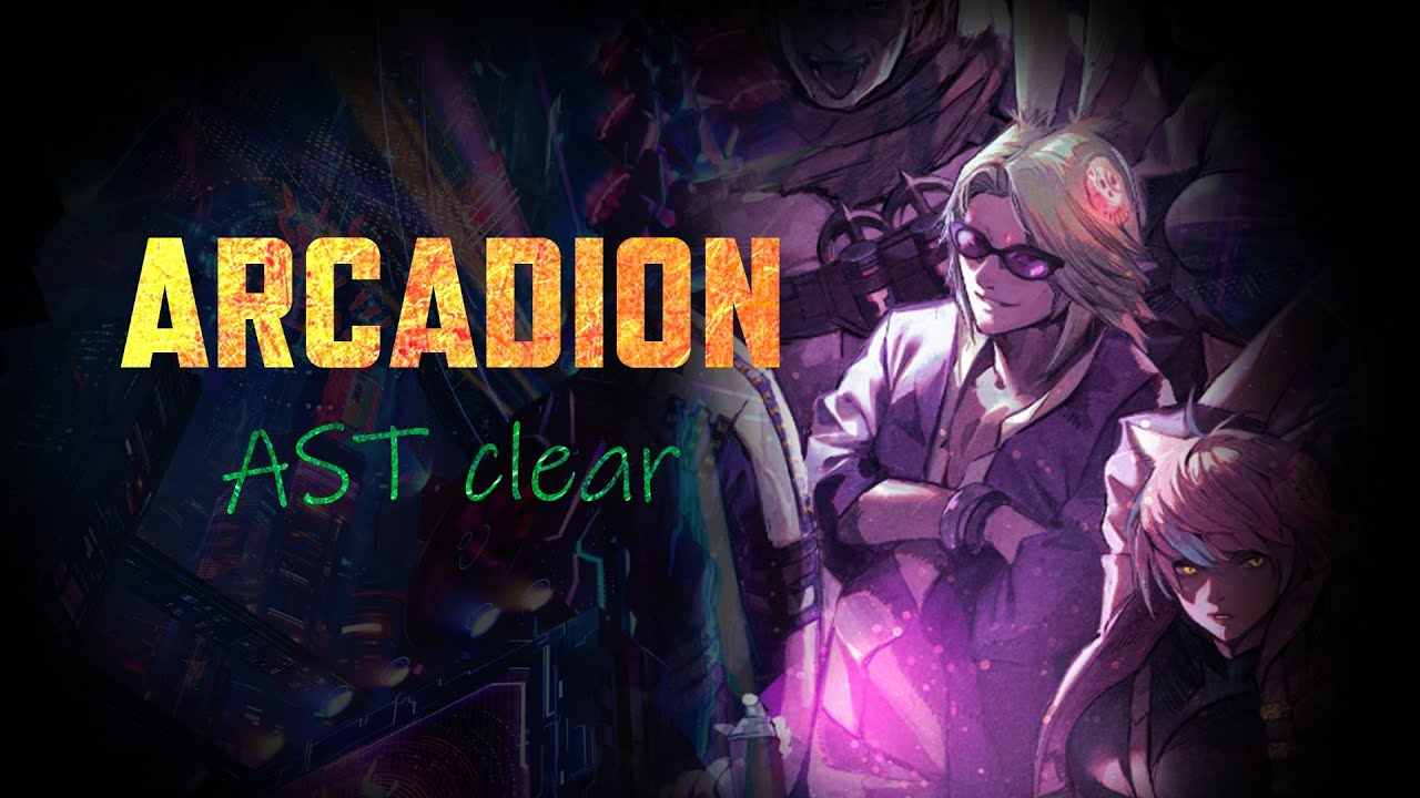 FFXIV | M5S Dancing Green | groovy first clear AST PoV