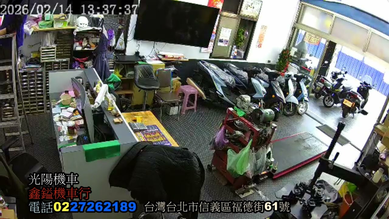 20260214鑫鎰機車行3 02