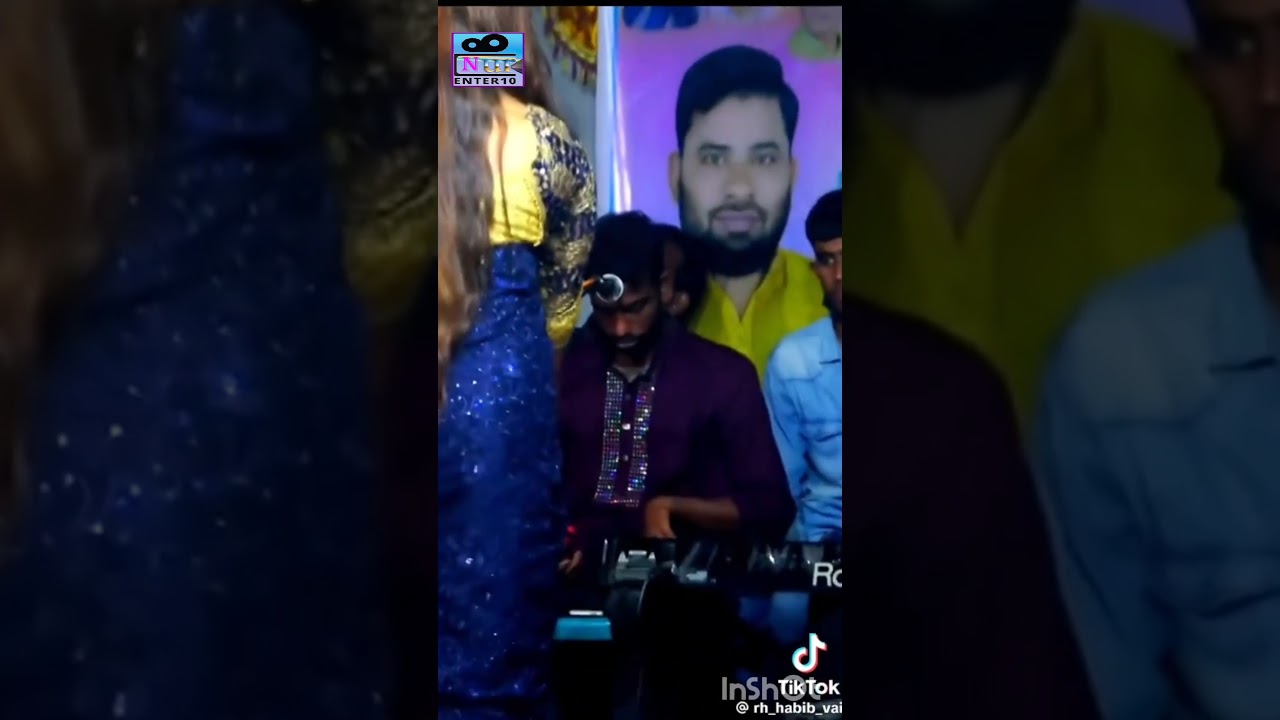 তোরে ভালোবাসি বলেই তো আর ভাব বেড়ে যায়