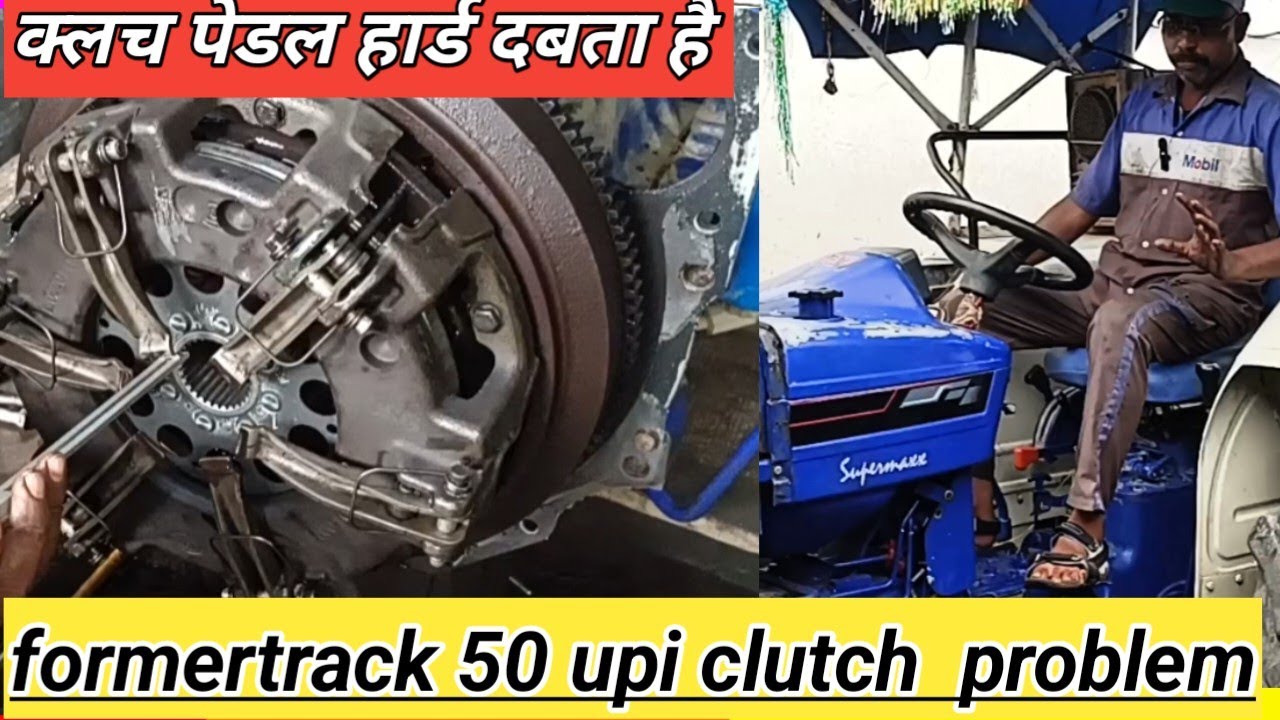 Farmtrac 50 epi🚜 clutch problem🔥 फार्मट्रेक 50😱 क्लच प्रॉब्लम 🙏