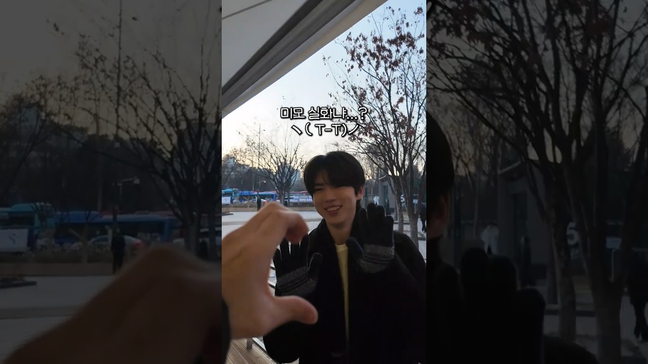 ⛸#차준환 선수에게 #손하트 🫶 내밀었을 때 반응은? 에피소드 #서울광장스케이트장