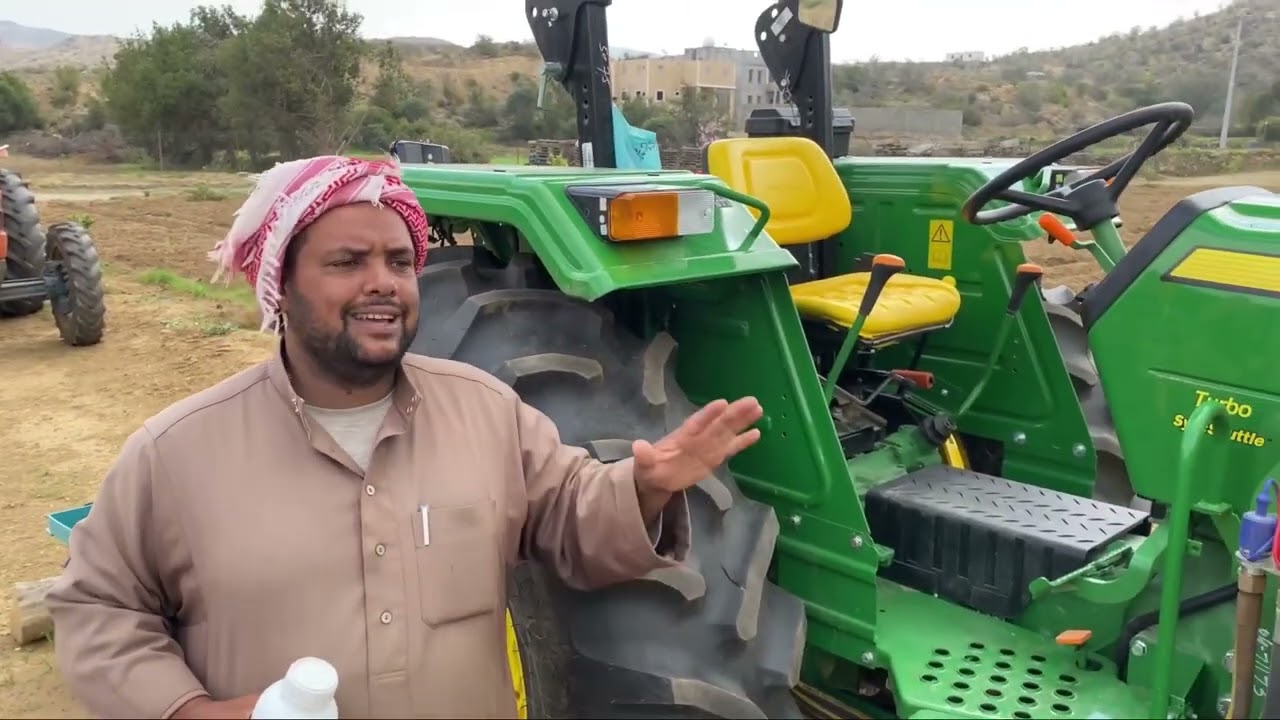 منفّخ الغروب