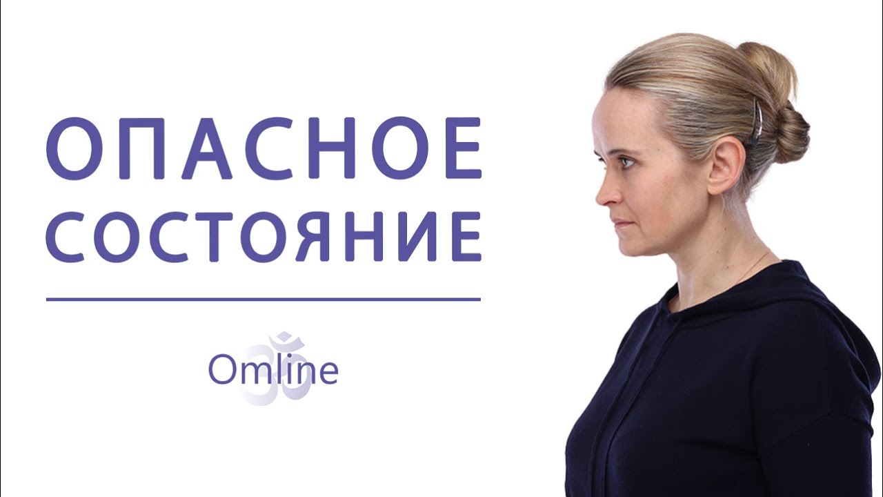 ЖАЛОСТЬ К СЕБЕ / Как избавиться от жалости к себе ?
