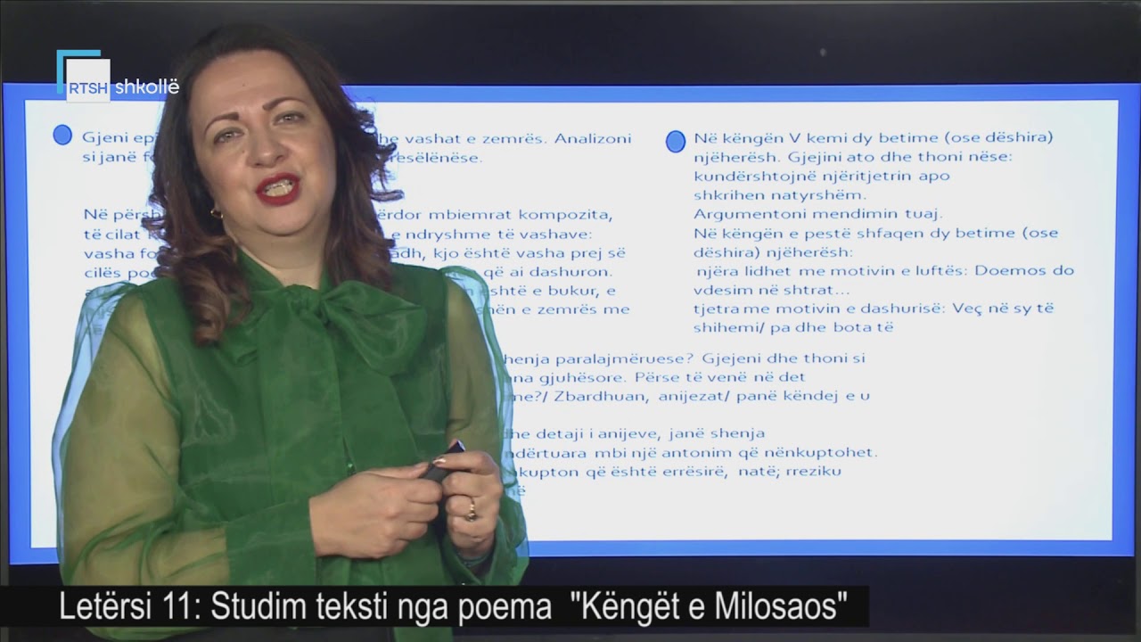 Letërsi 11 - Studim teksti nga poema  