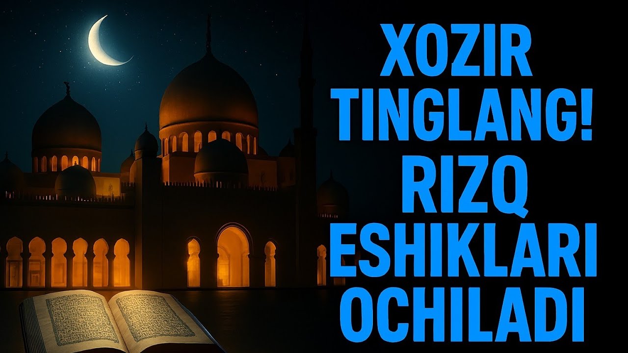 Tongni Alloh kalomi bilan qarshi oling — qalb tinch, rizq barakali