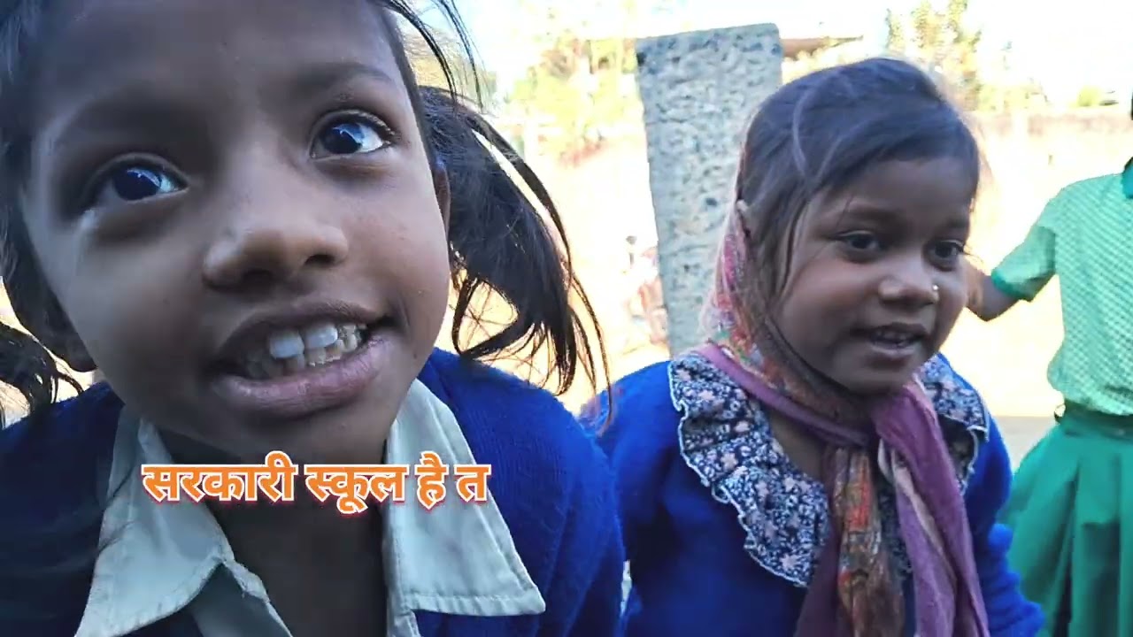 बच्चोंकी समस्या।। इन बच्चों के साथ समस्या से डेली झेलना पड़ रहा है