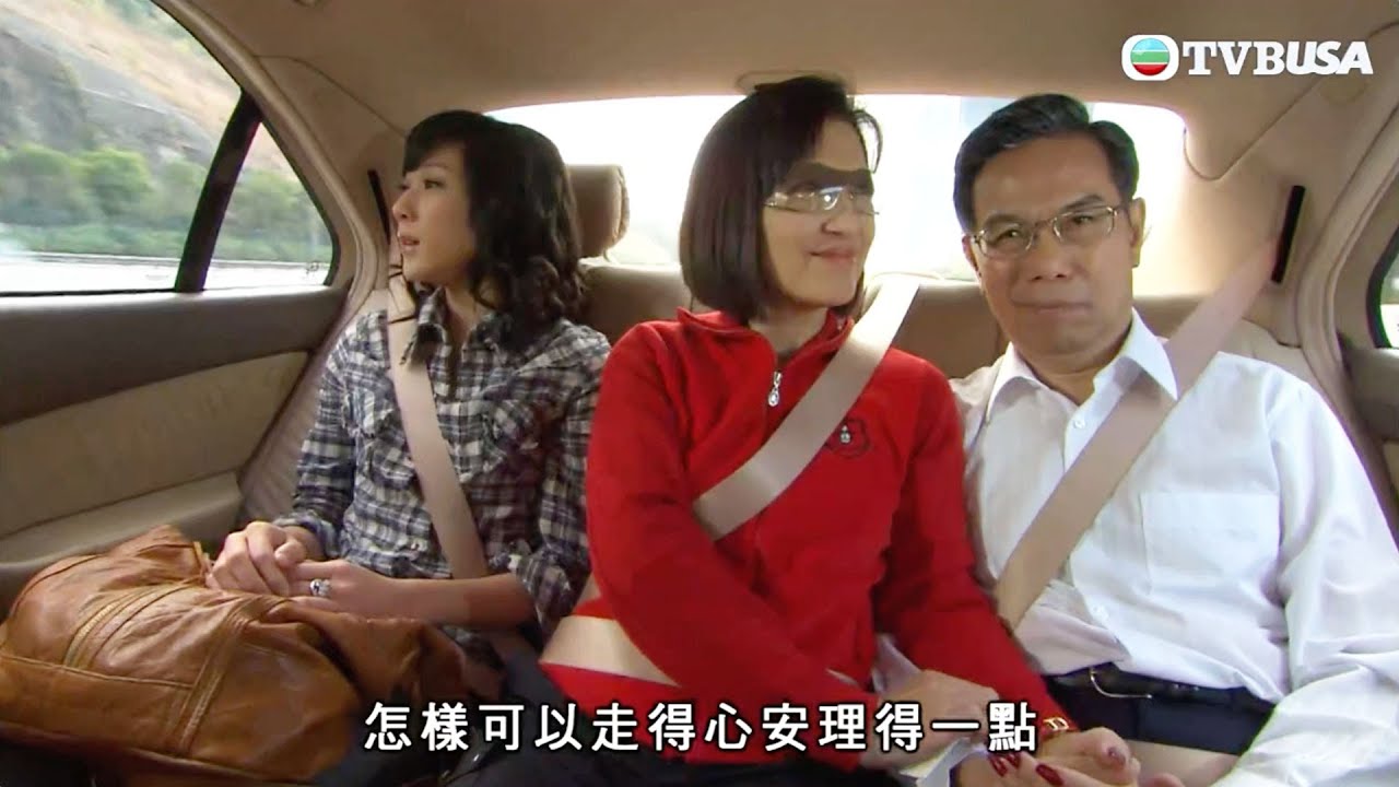 宋子凌遠赴美國不再回來 石泰川大感不捨？｜珠光寶氣｜蔡少芬｜邵美琪｜黎姿｜陳豪｜林保怡｜岳華｜李司棋｜黃宗澤 ｜鍾嘉欣