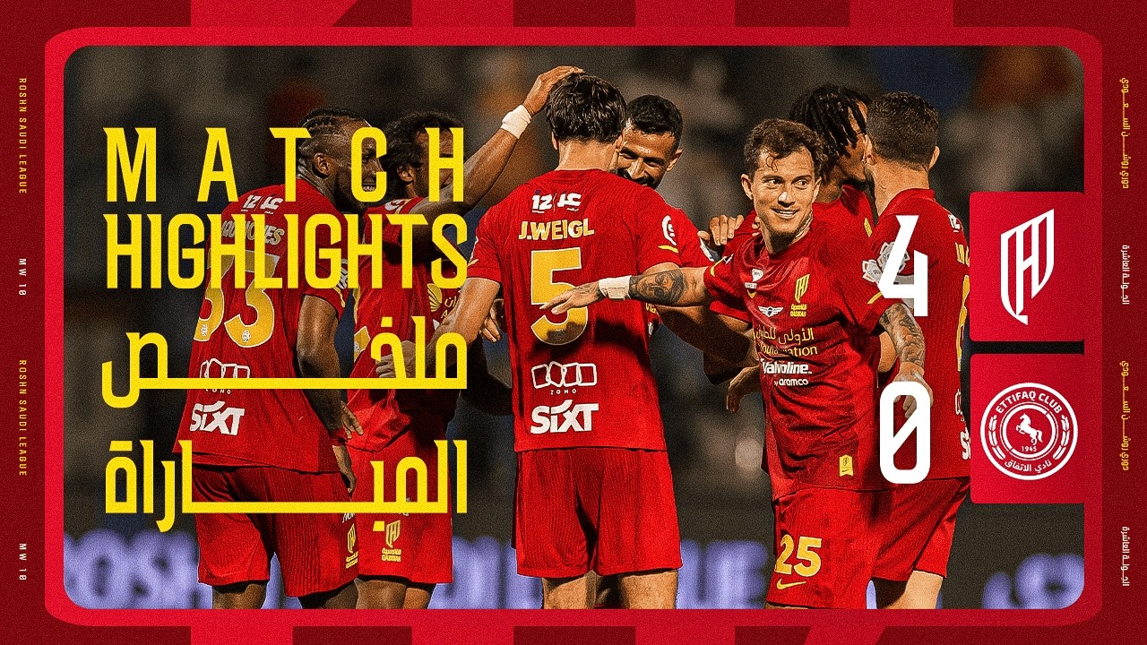 ملخص مباراة القادسية VS الاتفاق | الجولة 10 من دوري روشن السعودي 2025/2026