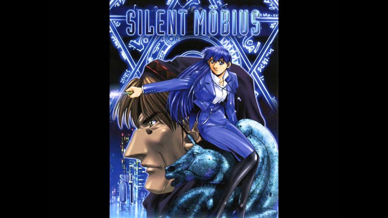 Silent Möbius － 禁断のパンセ(中文+英文字幕)