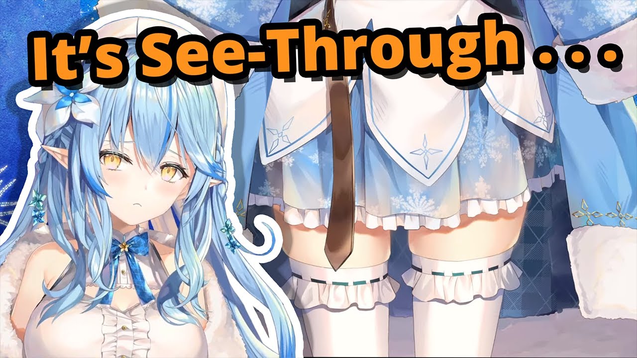 My Skirt . . . - Yukihana Lamy - First Livestream Moments