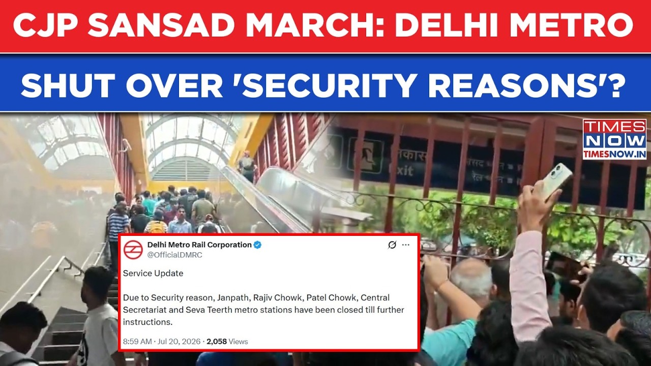 CJP Protest March: Delhi Metro Shut Over 'Security Reasons'? Cockroach Vs Police, Centre Escalates?