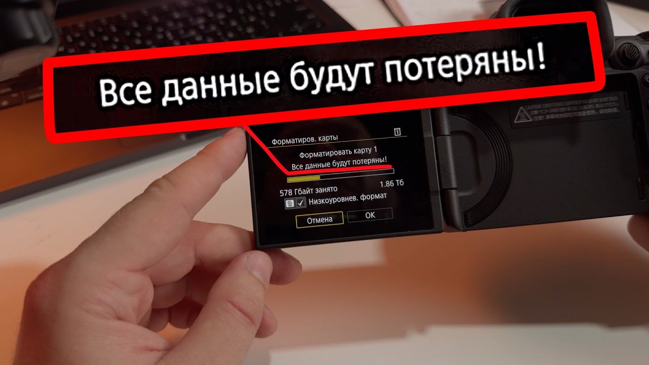 Canon ЗАПРЕТИЛА ВИДЕО на ФОТОАППАРАТАХ?