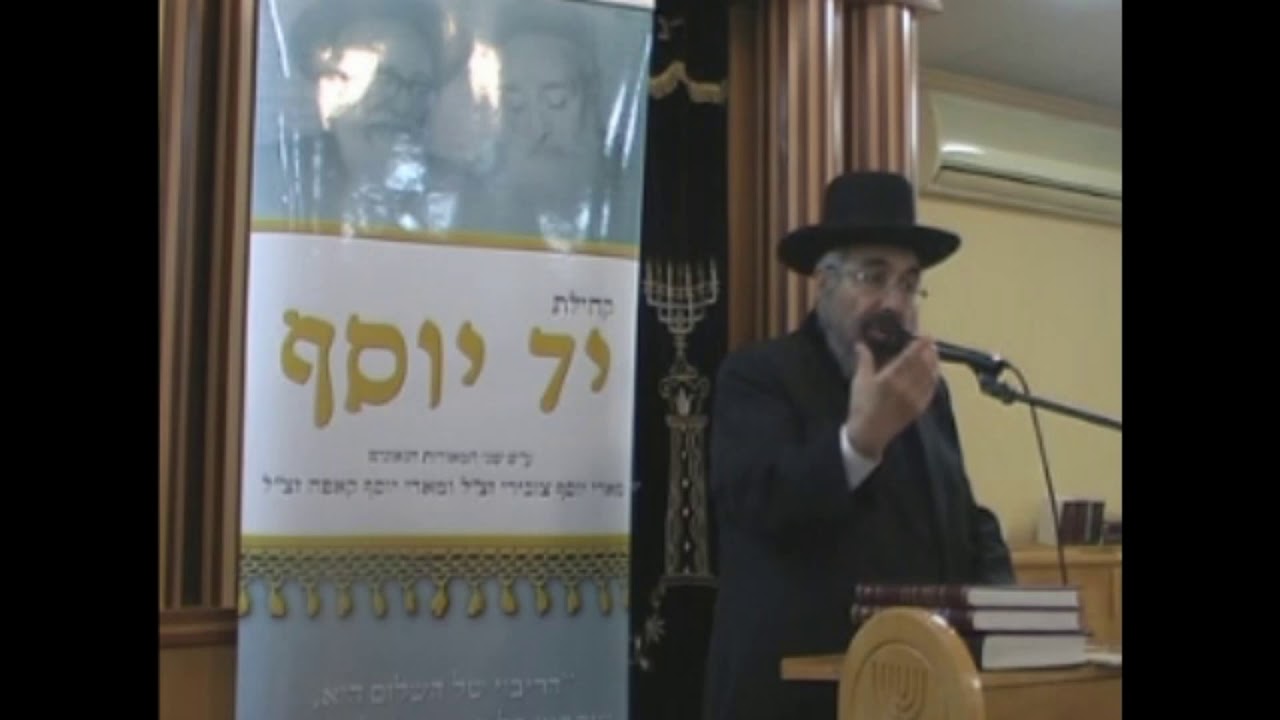 מה זה אומר להיות רמבמיסט? - הרה