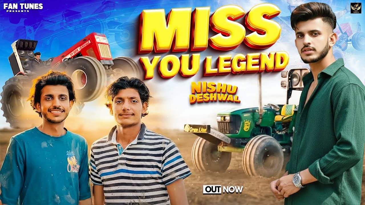Miss You Legend Tochan King👑Nishu Deshwal | Miss You Bro 😭 | Sandeep Hooda Nishu new song Fan Tunes