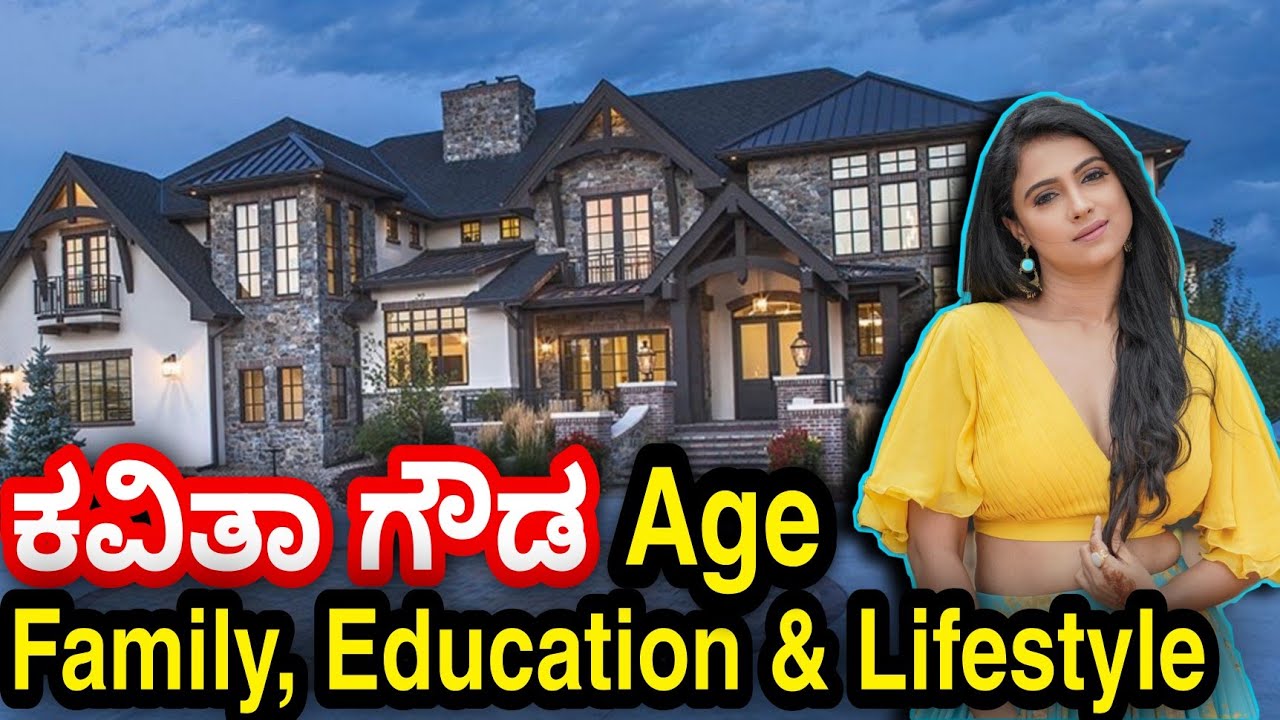 Kavitha Gowda Age, Education, Family & Lifestyle Video
