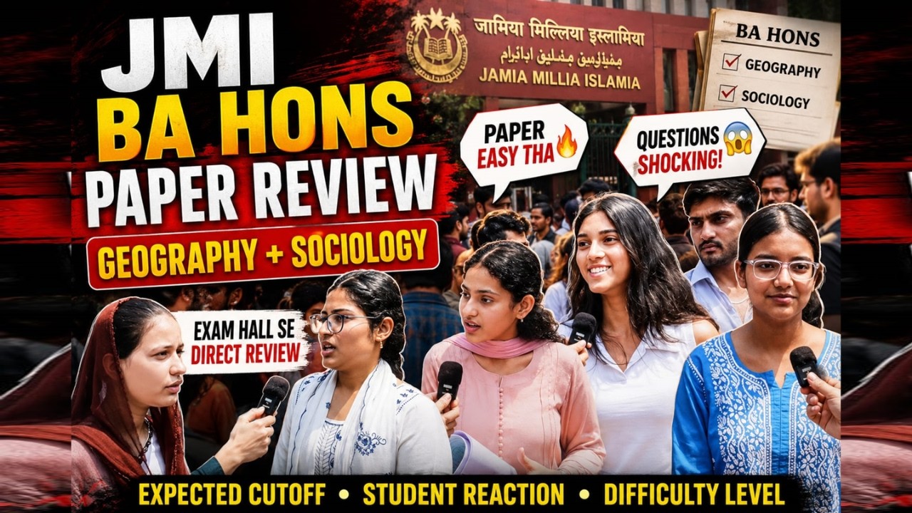 JMI Entrance 2026 Paper Was Easy or Tough?