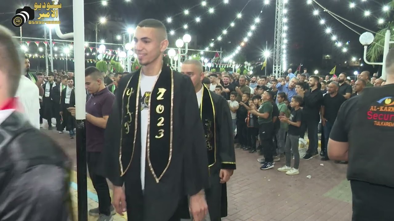 حفل تكريم طلاب التوجيهي بلدية عتيل ٢٠٢٣